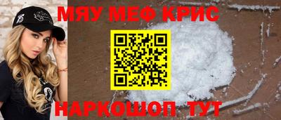 хмурый Лесосибирск
