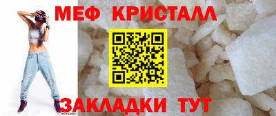 кокаин VHQ Ликино-Дулёво