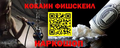 хмурый Лесосибирск