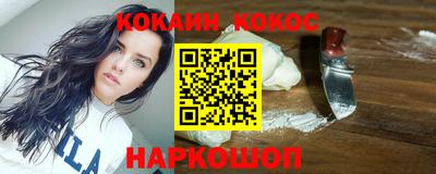 хмурый Лесосибирск