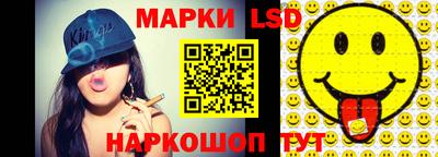хмурый Лесосибирск