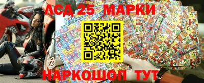 круглые Ливны