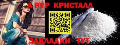 кокаин VHQ Ликино-Дулёво