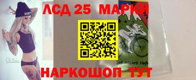 хмурый Лесосибирск