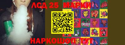 хмурый Лесосибирск