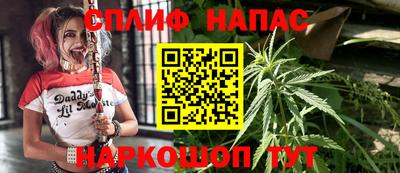 круглые Ливны