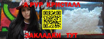 кокаин VHQ Ликино-Дулёво
