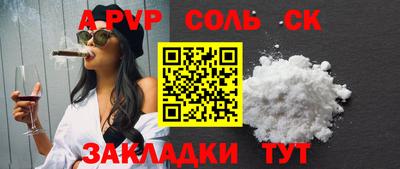 кокаин VHQ Ликино-Дулёво