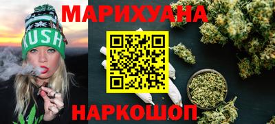 хмурый Лесосибирск