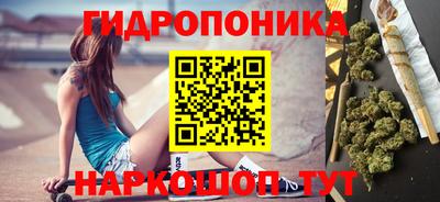 круглые Ливны