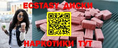 хмурый Лесосибирск