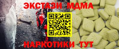 круглые Ливны