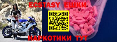 хмурый Лесосибирск