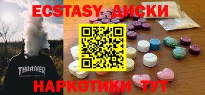 круглые Ливны