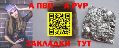 хмурый Лесосибирск