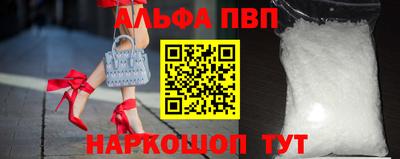 хмурый Лесосибирск