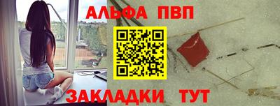 кокаин VHQ Ликино-Дулёво