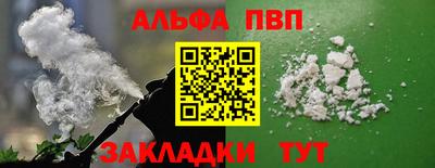 кокаин VHQ Ликино-Дулёво