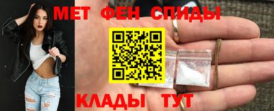 кокаин VHQ Ликино-Дулёво