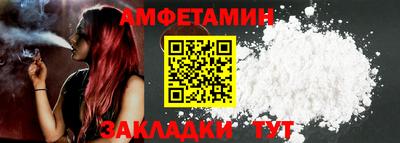 кокаин VHQ Ликино-Дулёво