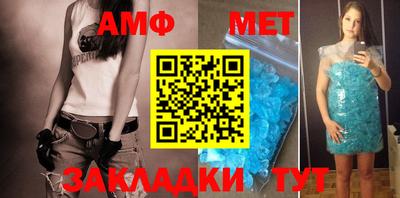 кокаин VHQ Ликино-Дулёво