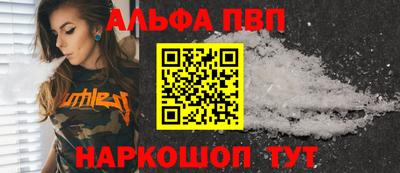 круглые Ливны