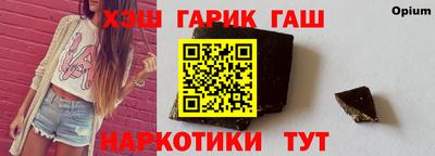 круглые Ливны