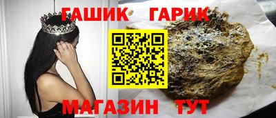 кокаин VHQ Ликино-Дулёво