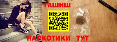 кокаин VHQ Ликино-Дулёво