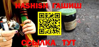 круглые Ливны