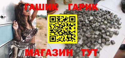 кокаин VHQ Ликино-Дулёво