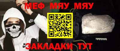 хмурый Лесосибирск