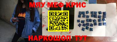кокаин VHQ Ликино-Дулёво