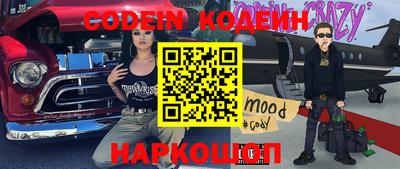 кокаин VHQ Ликино-Дулёво