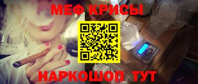 кокаин VHQ Ликино-Дулёво