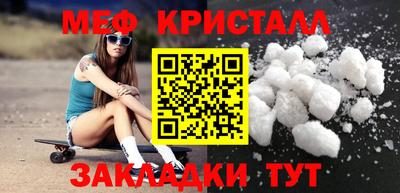 хмурый Лесосибирск