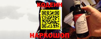 хмурый Лесосибирск